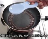 材料4つでカステラプリン作り方2写真