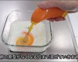 材料4つでカステラプリン作り方4写真