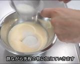 材料4つでカステラプリン作り方5写真