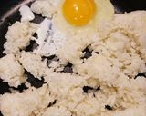 ガスト１品アレンジ炒飯作り方2写真