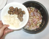 ちまき風炊き込みご飯♪簡単炊飯器で作り方9写真