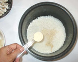 ちまき風炊き込みご飯♪簡単炊飯器で作り方6写真