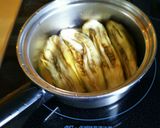 グリルで焼きなす！作り方5写真