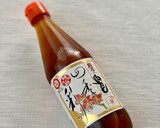 ご飯と♪我が家の定番【新生姜のきんぴら】作り方7写真