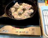 塩麹でやわらかザンギ作り方7写真