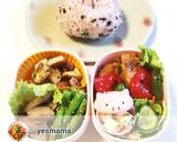 おつまみに♪青じそ風味チーズ作り方7写真