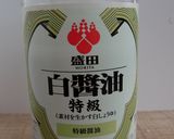 暑い夏に食欲倍増！香梅冷やし蕎麦作り方6写真