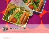 簡単 ロールパンでホットドッグ作り方13写真