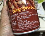 レンジで簡単コンビーフハッシュおくら丼作り方2写真