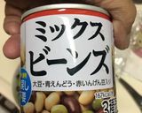レンジで簡単コンビーフハッシュおくら丼作り方3写真