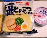 簡単ラーメンサラダ風作り方1写真