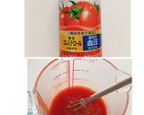 夏にぴったり☆トマトジュレ☆朝食にも！作り方1写真