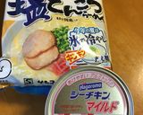 ツナマヨきゅうりラーメン作り方2写真