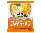 冷やしピリ辛味噌あえ麺作り方5写真