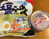 ツナマヨきゅうりラーメン作り方7写真