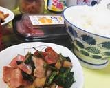 濃すぎて涙☆ほうれん草の適当炒め作り方19写真