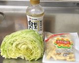 ☆簡単☆きざみあげとレタスの煮びたし♡作り方1写真