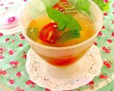 キラキラ☆宝石みたいな夏野菜のゼリー寄せ作り方9写真