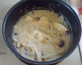 お豆とチキンのシチューオンライス♬作り方4写真