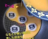 【簡単】キャラ弁 なるとオムライス作り方6写真