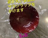 【簡単】キャラ弁 なるとオムライス作り方11写真