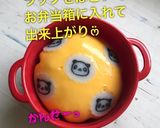 【簡単】キャラ弁 なるとオムライス作り方15写真