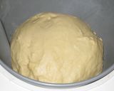 もっちもちで美味しいよナン♪作り方3写真
