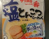 冷製・高菜っとうの辛子塩トンコツラーメン作り方4写真