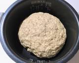 低糖質 ブランパン ハード系パン作り方4写真