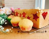 豆乳食パン*離乳食にも*作り方12写真