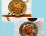 旨味たっぷり　簡単ねこまんまっ作り方8写真