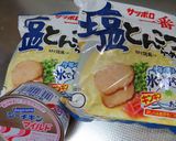 冷やしサッポロ一番あえ麺×缶詰アレンジ作り方1写真