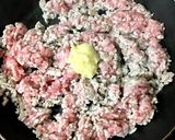 三色そぼろ丼作り方1写真