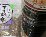 豚小間でごま醤油味☆糖質オフおつまみ作り方4写真