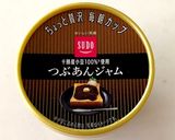 時短！お弁当用ホットケーキ♪作り置き冷凍作り方25写真