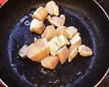 市販のピザソース★簡単米ナスグラタン作り方4写真