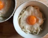 月見明太とろろ冷やしうどん作り方3写真