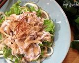 月見明太とろろ冷やしうどん作り方8写真