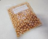 電気圧力鍋で大豆の水煮。:+*.゜作り方3写真