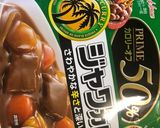 トマトと茄子のドライカレー風作り方8写真