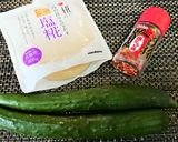 ご飯のお供に！やみつき胡瓜～ピリ辛塩麹漬作り方1写真