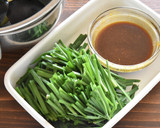 なすとにらのコク旨カレー炒め【作り置き】作り方2写真