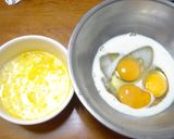 ホットケーキミックス✿簡単チーズパウンド作り方3写真