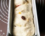水分はヨーグルトとバナナだけのパン作り方6写真
