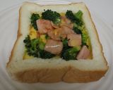 厚切り食パン・生食パンde簡単キッシュ作り方5写真