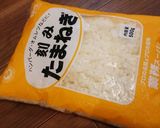 ちょっと本気のスパイスチキンカレー作り方3写真