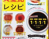 簡単！黄金比！豚チンジャオロース☆作り方7写真