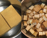 厚揚げと金時草とつる菜の柚子胡椒煮作り方1写真