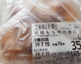 簡単彩りカラフルプレートおうちカフェご飯作り方2写真