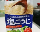 簡単お昼ご飯☆塩麹豚こまピーマン炒め☆作り方2写真